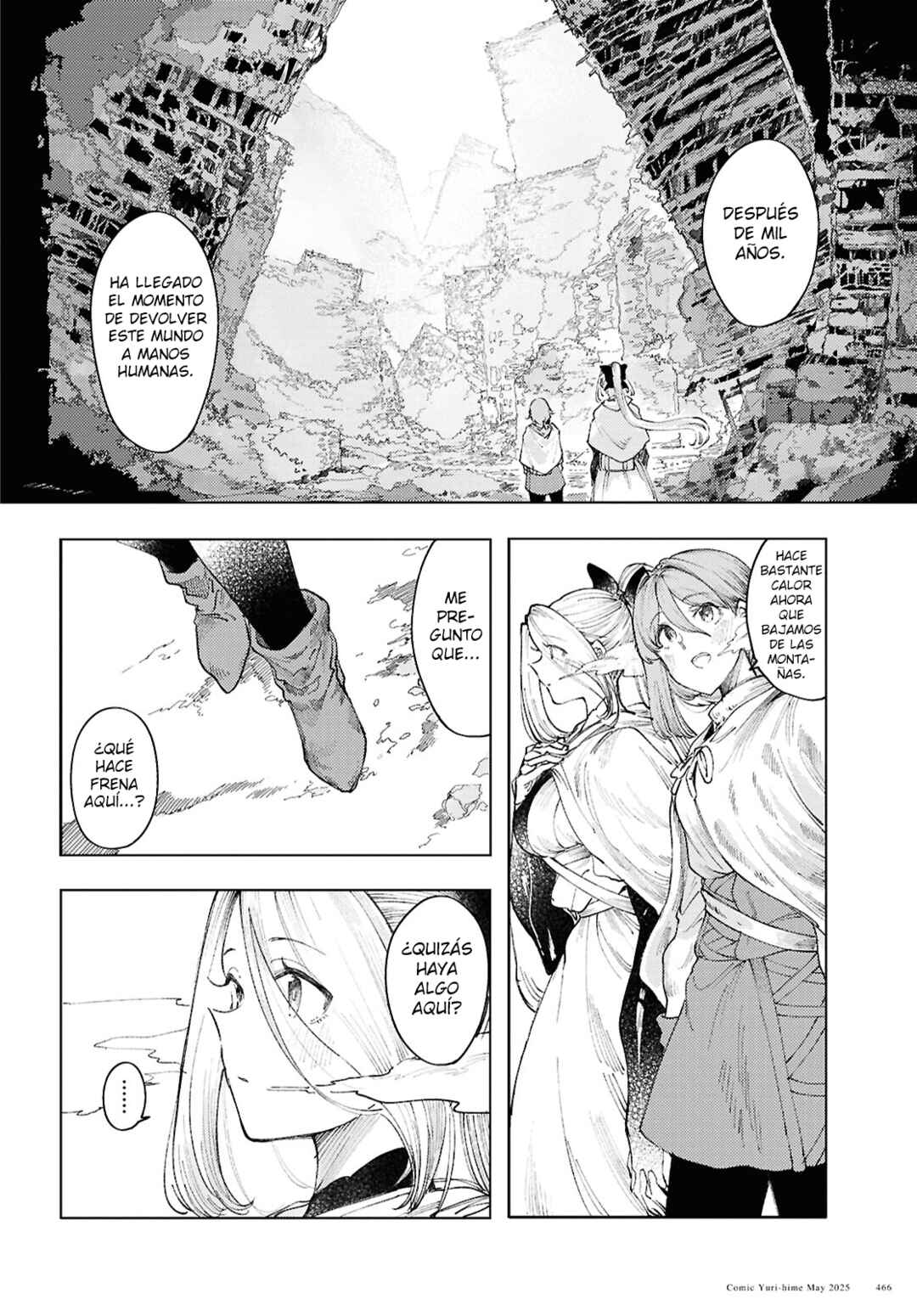 Chapter 16 - Page 3