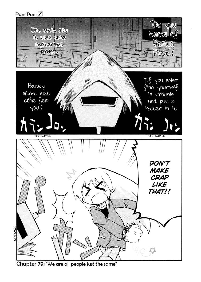 Chapter 79 - Page 9