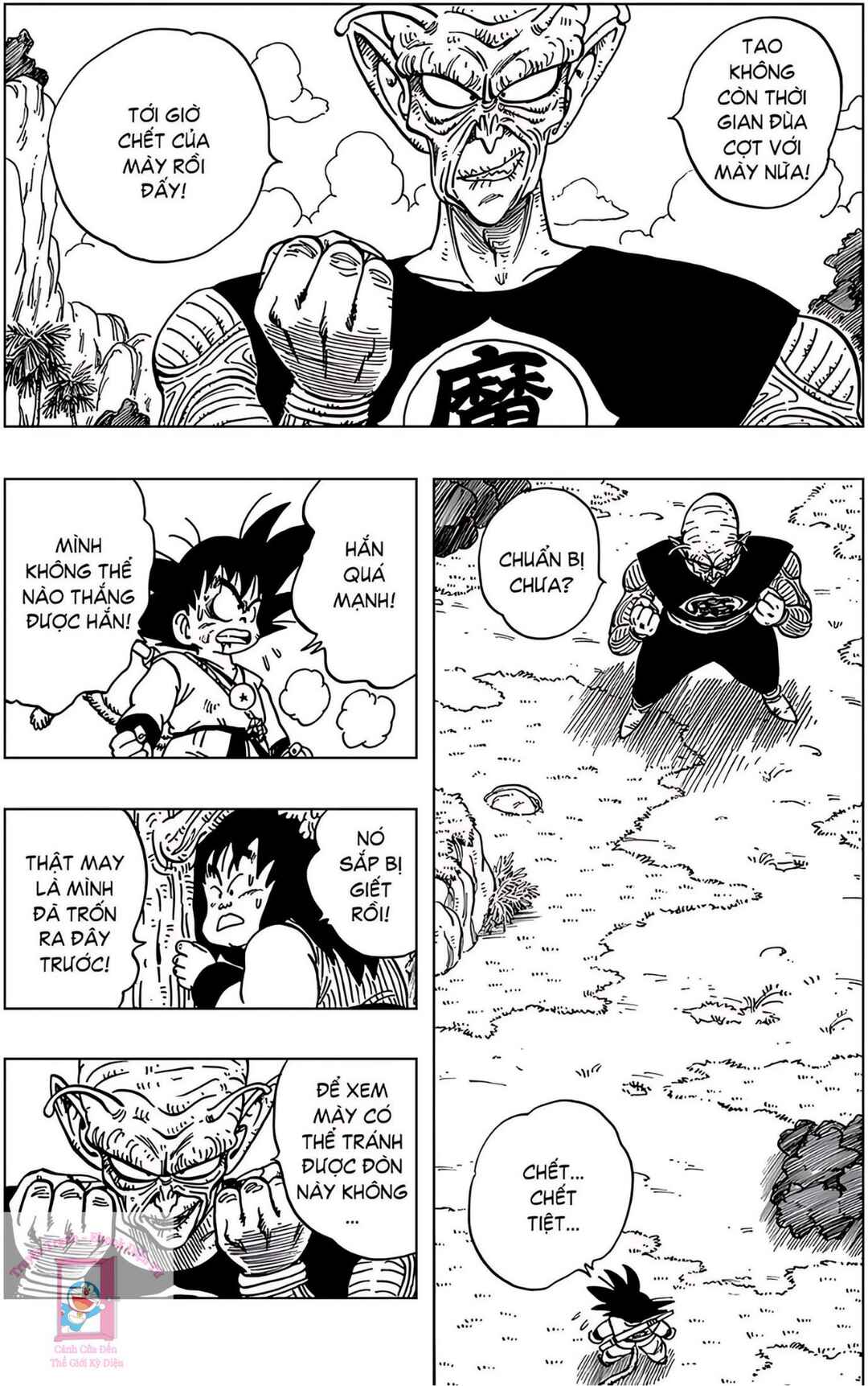 Chapter 144 - Page 2