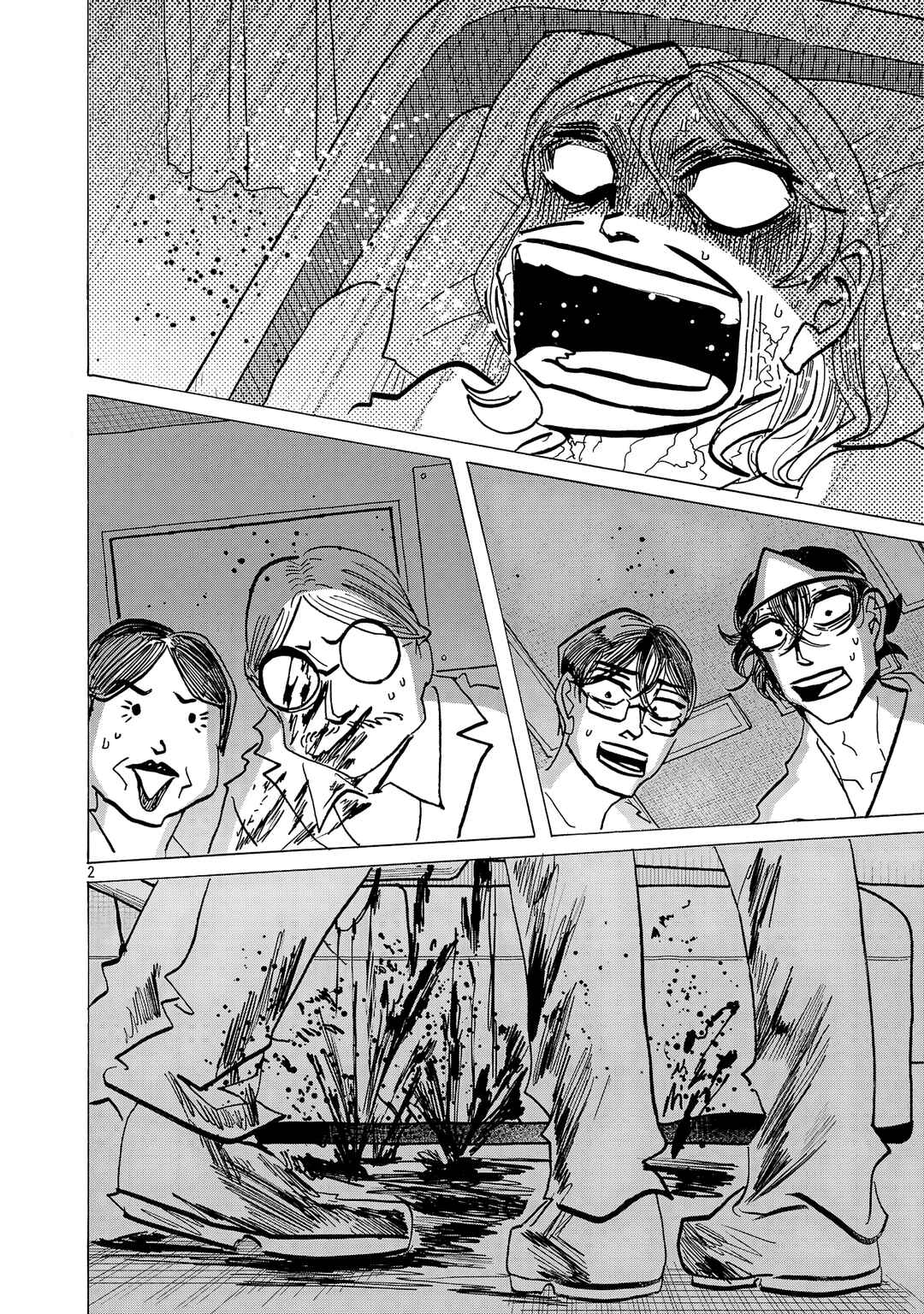 Chapter 23 - Page 2