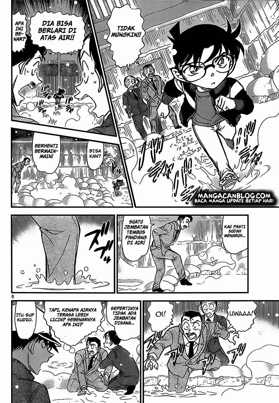 Chapter 912 - Page 7