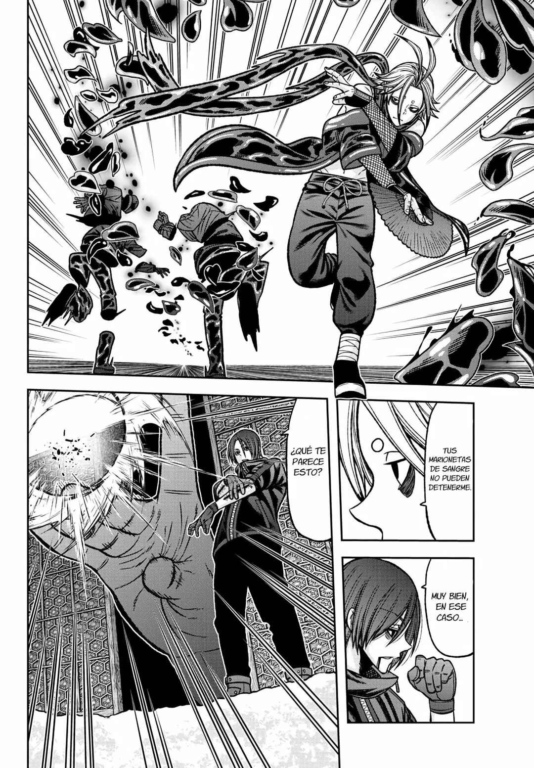 Chapter 83 - Page 4