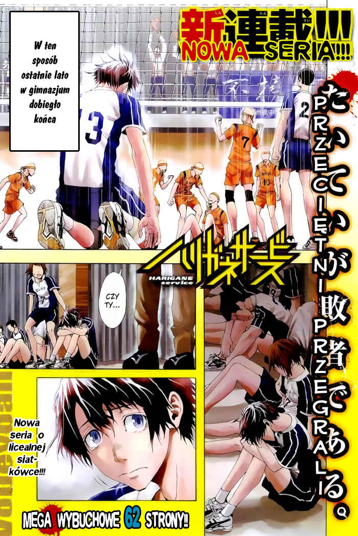 Chapter 1 - Page 2