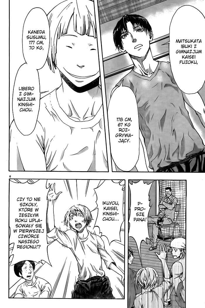 Chapter 1 - Page 9