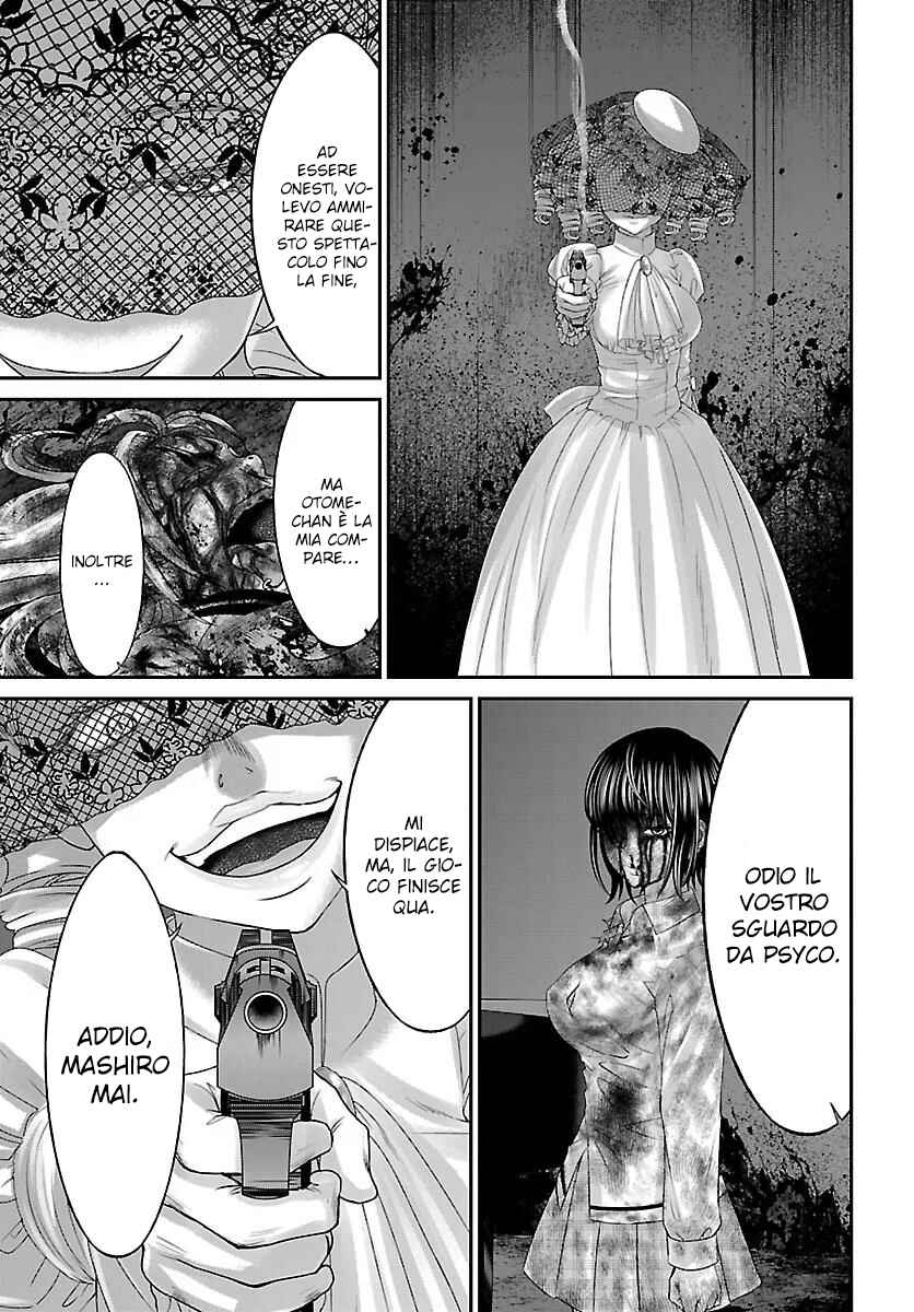 Chapter 31 - Page 45