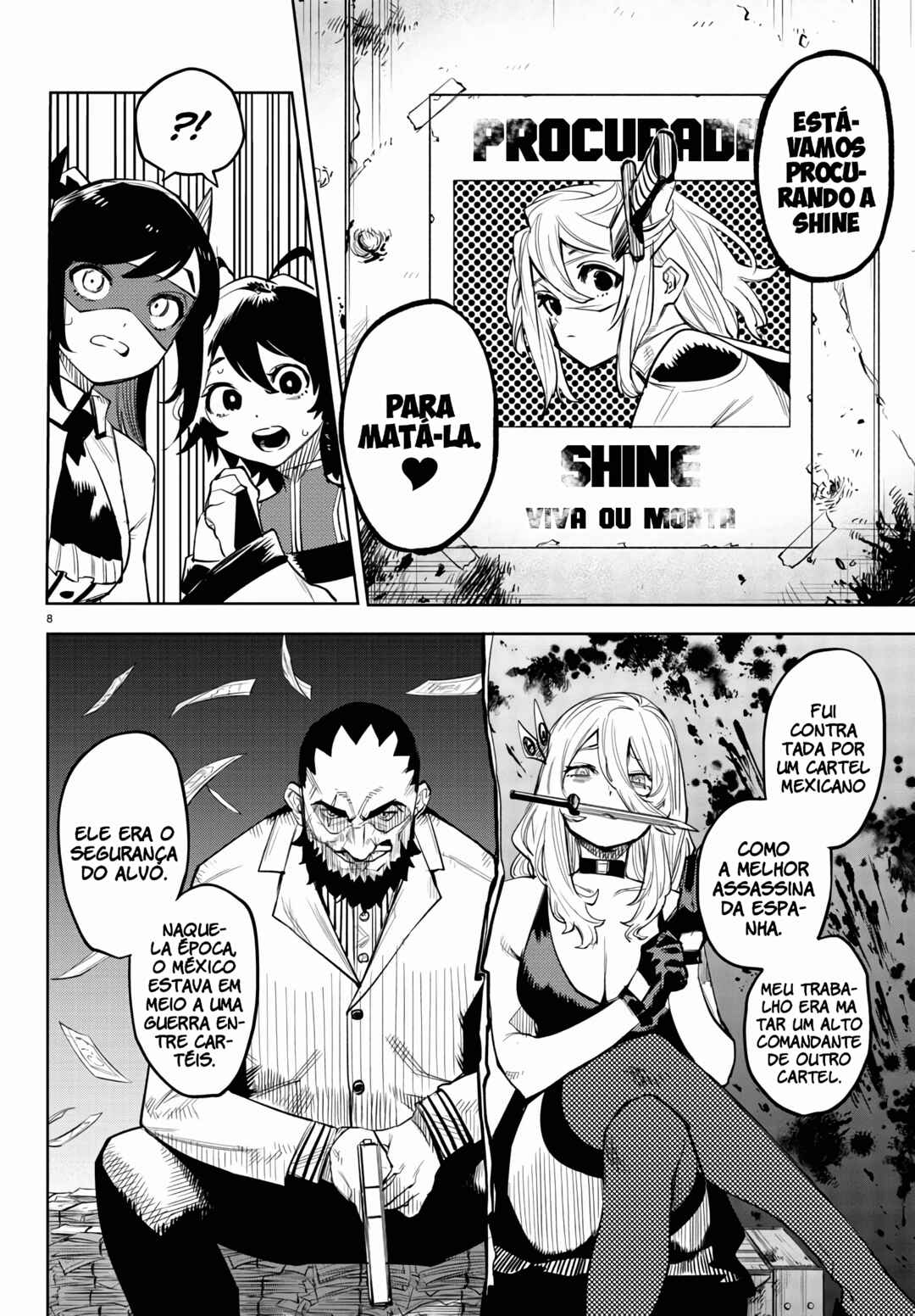 Chapter 119 - Page 8