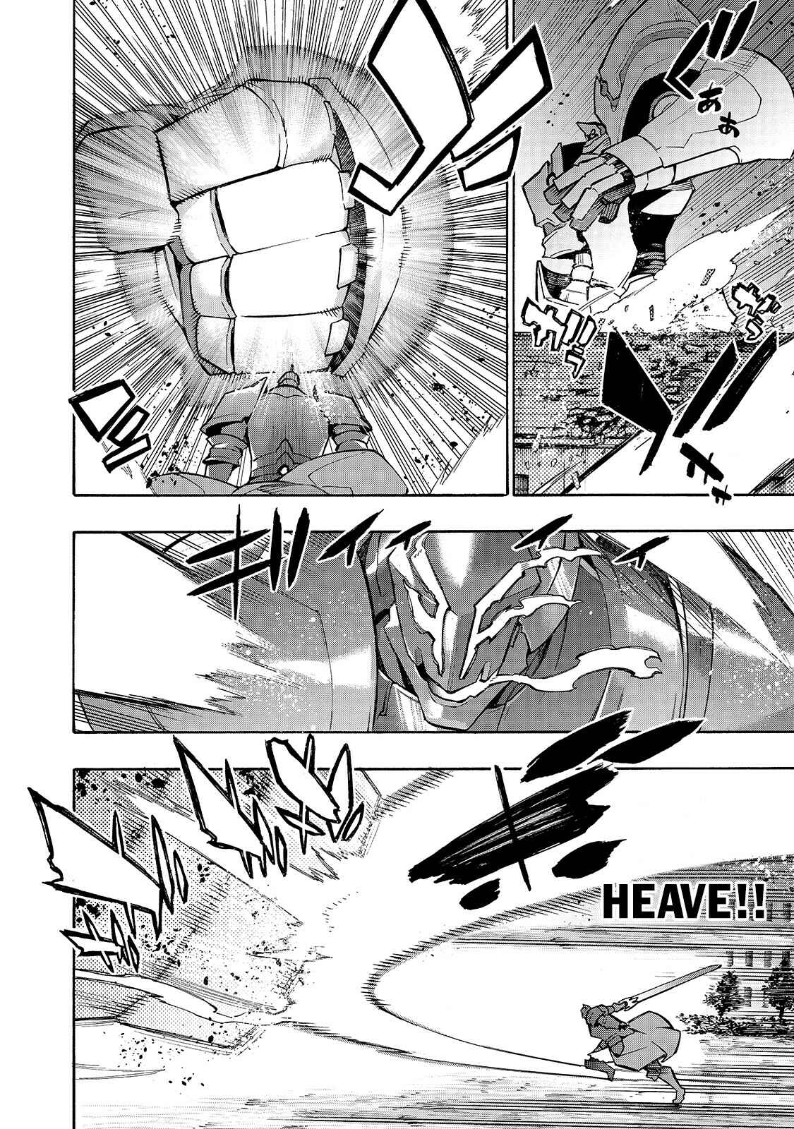 Chapter 83 - Page 3