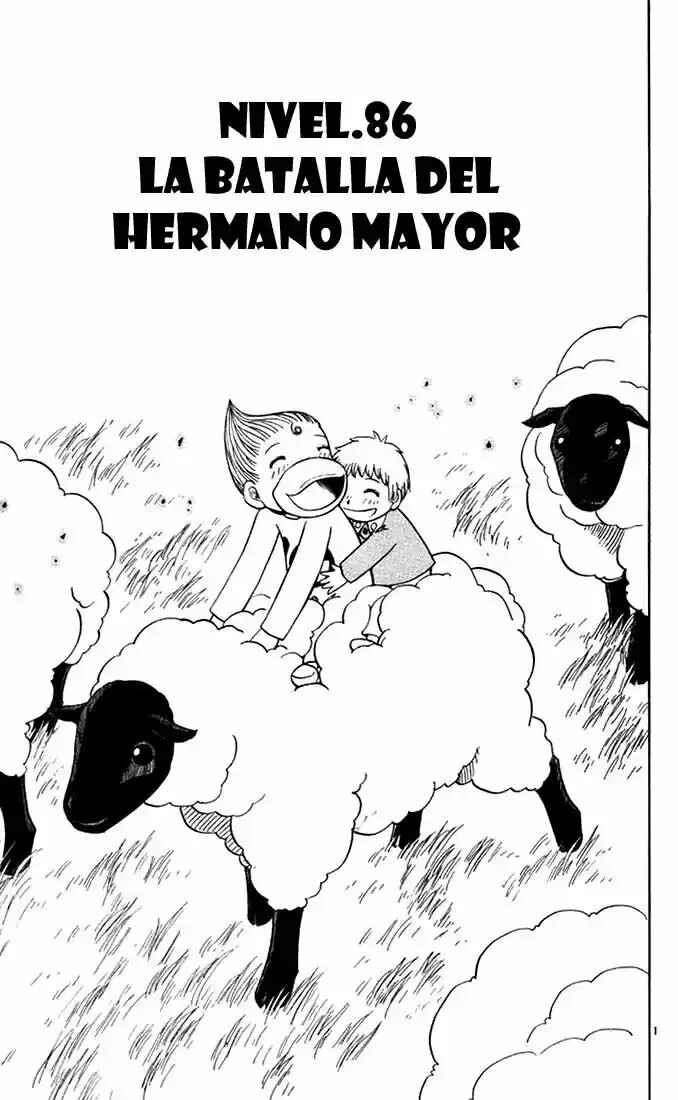 Chapter 86 - Page 1
