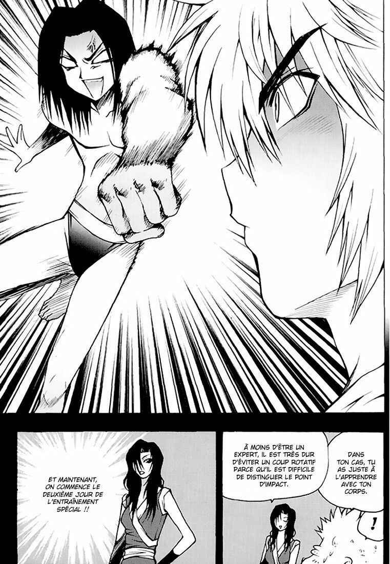 Chapter 60 - Page 12