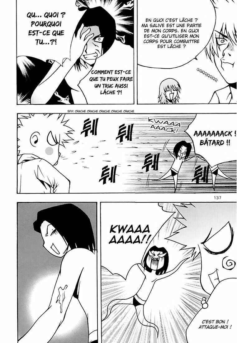 Chapter 60 - Page 7