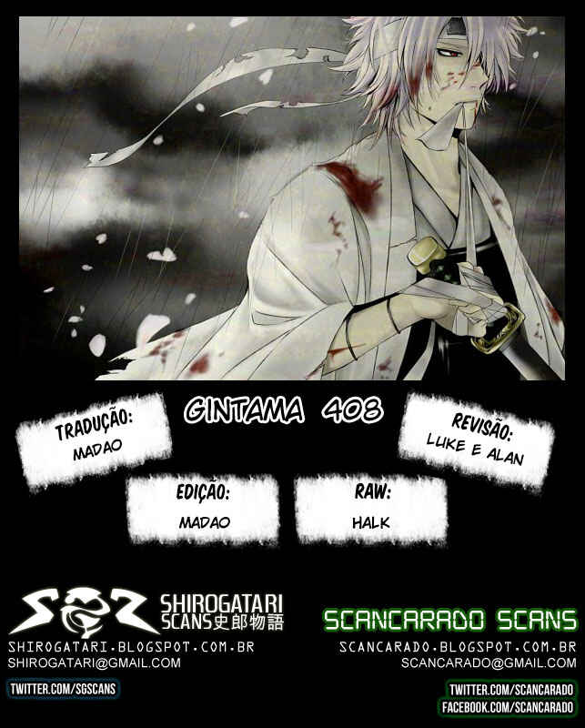 Chapter 408 - Page 1