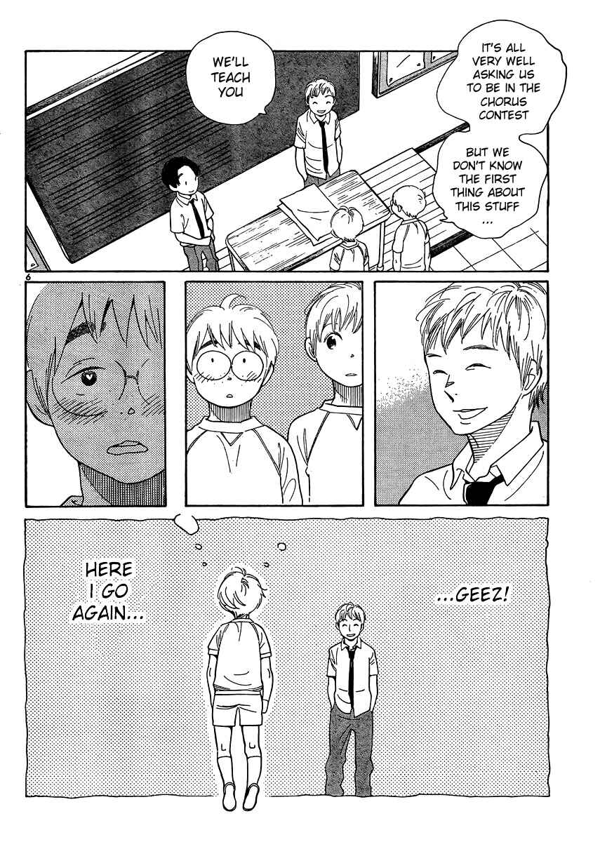 Chapter 112 - Page 6