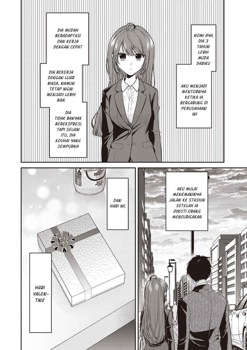 Chapter 2 - Page 2