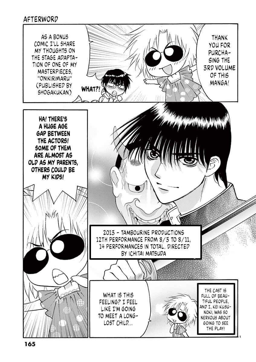 Chapter 25 - Page 19
