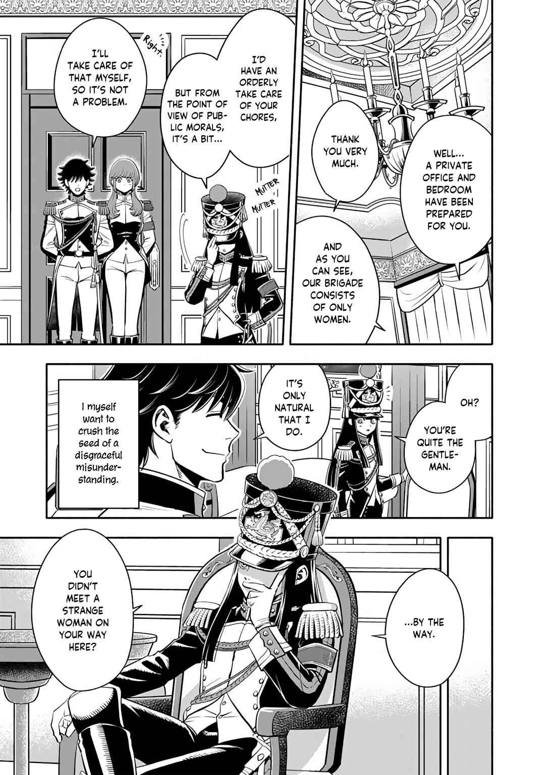 Chapter 2 - Page 3