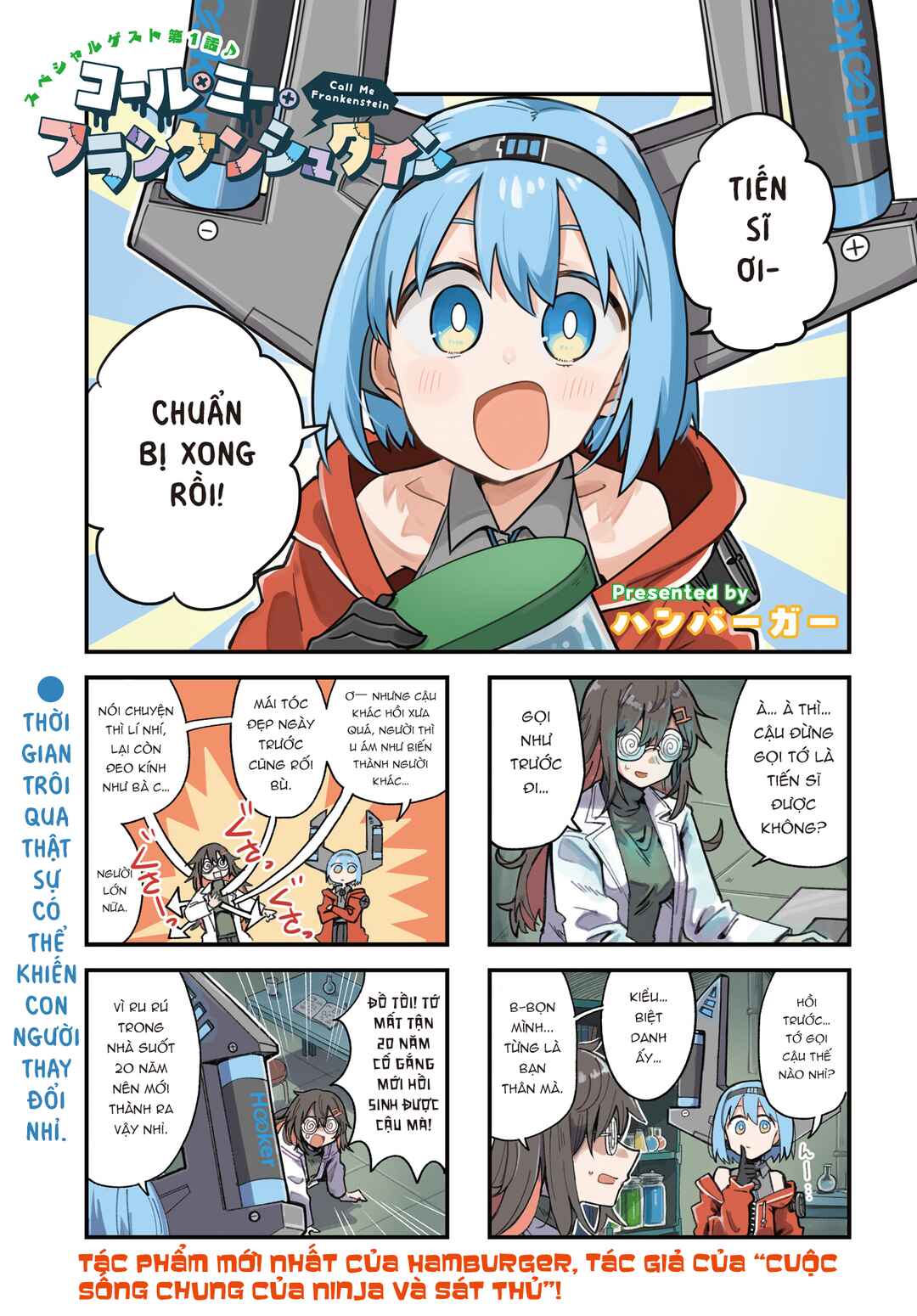 Chapter 1 - Page 1