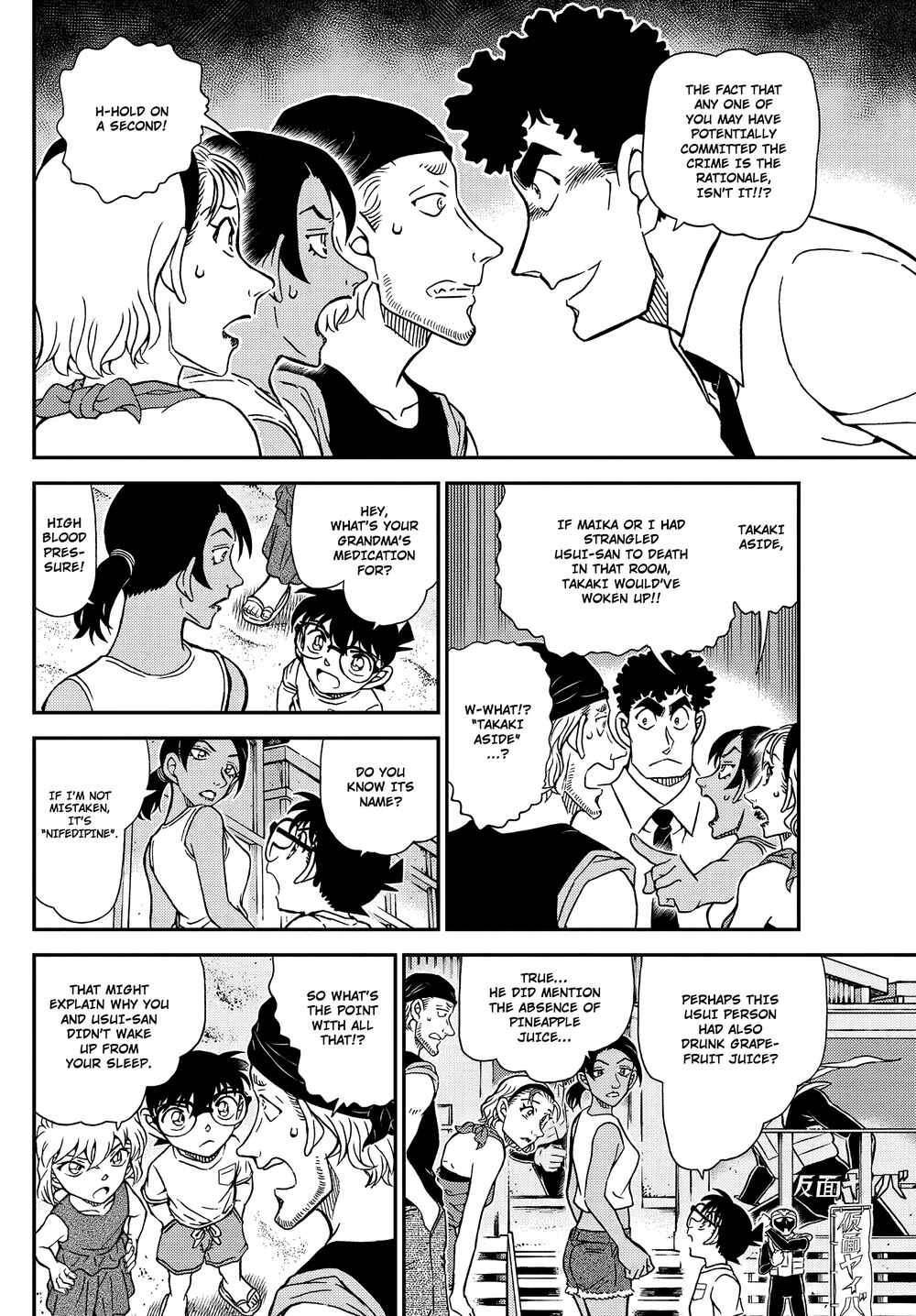 Chapter 1098 - Page 10