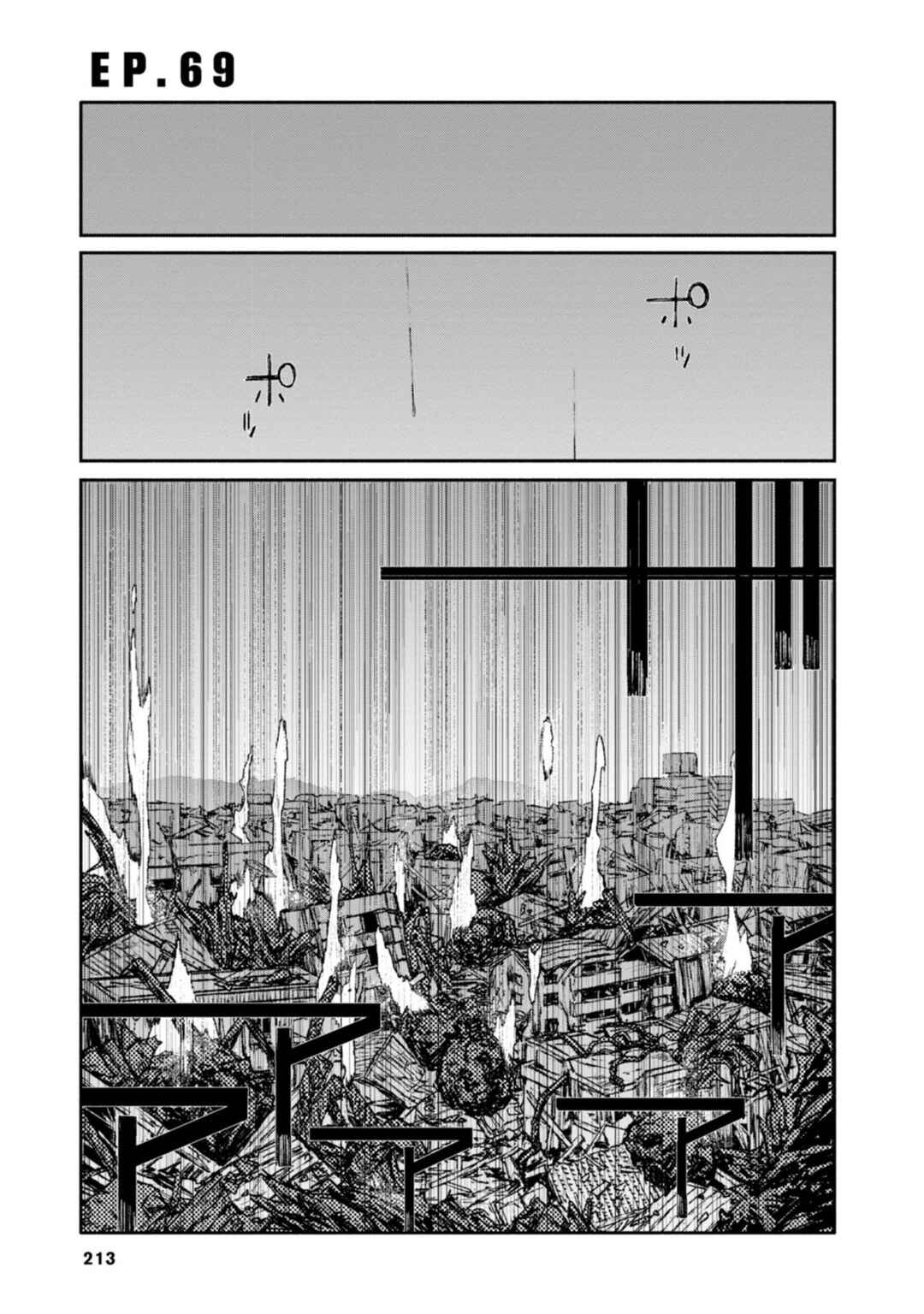 Chapter 69 - Page 2