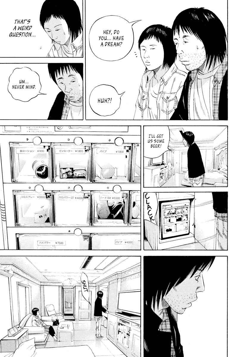 Chapter 75 - Page 14