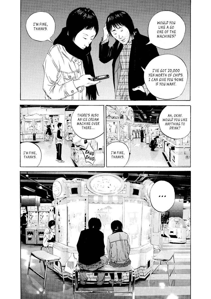 Chapter 75 - Page 7