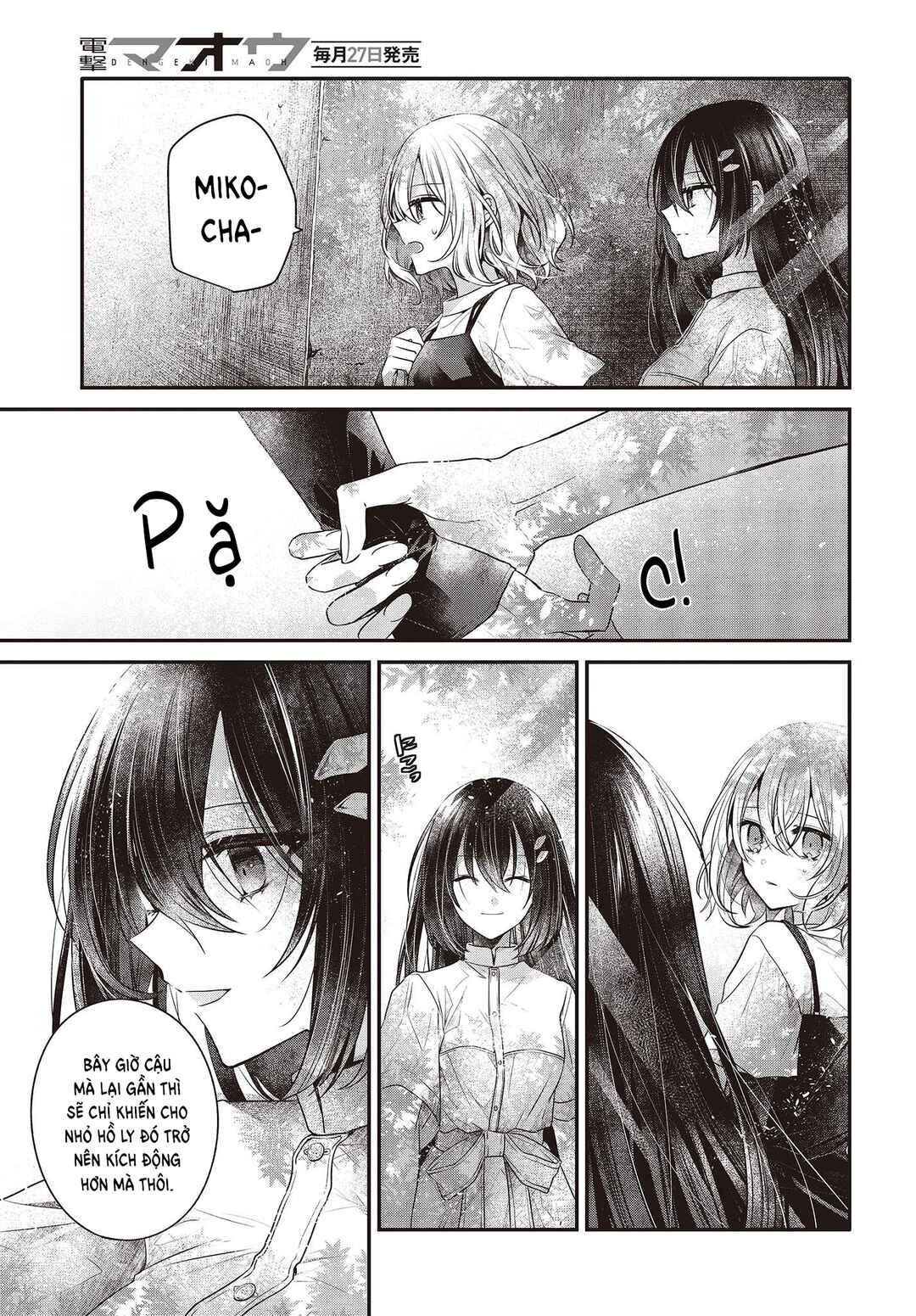 Chapter 33 - Page 14