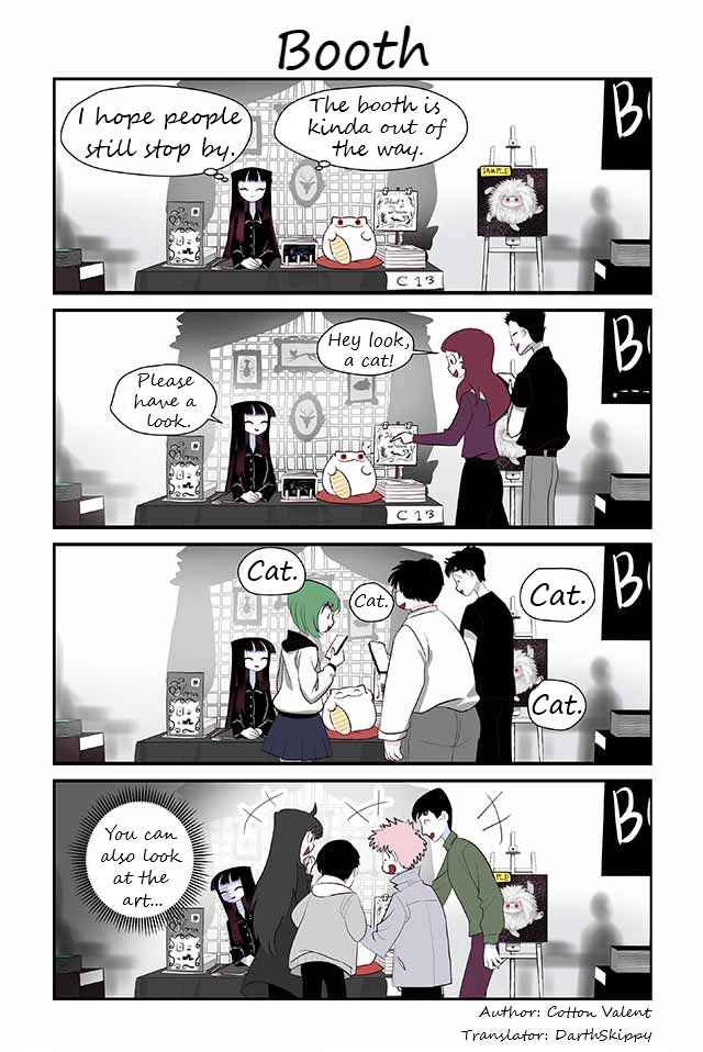 Chapter 225 - Page 1