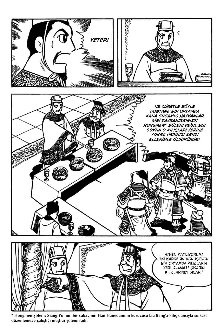 Chapter 205 - Page 14