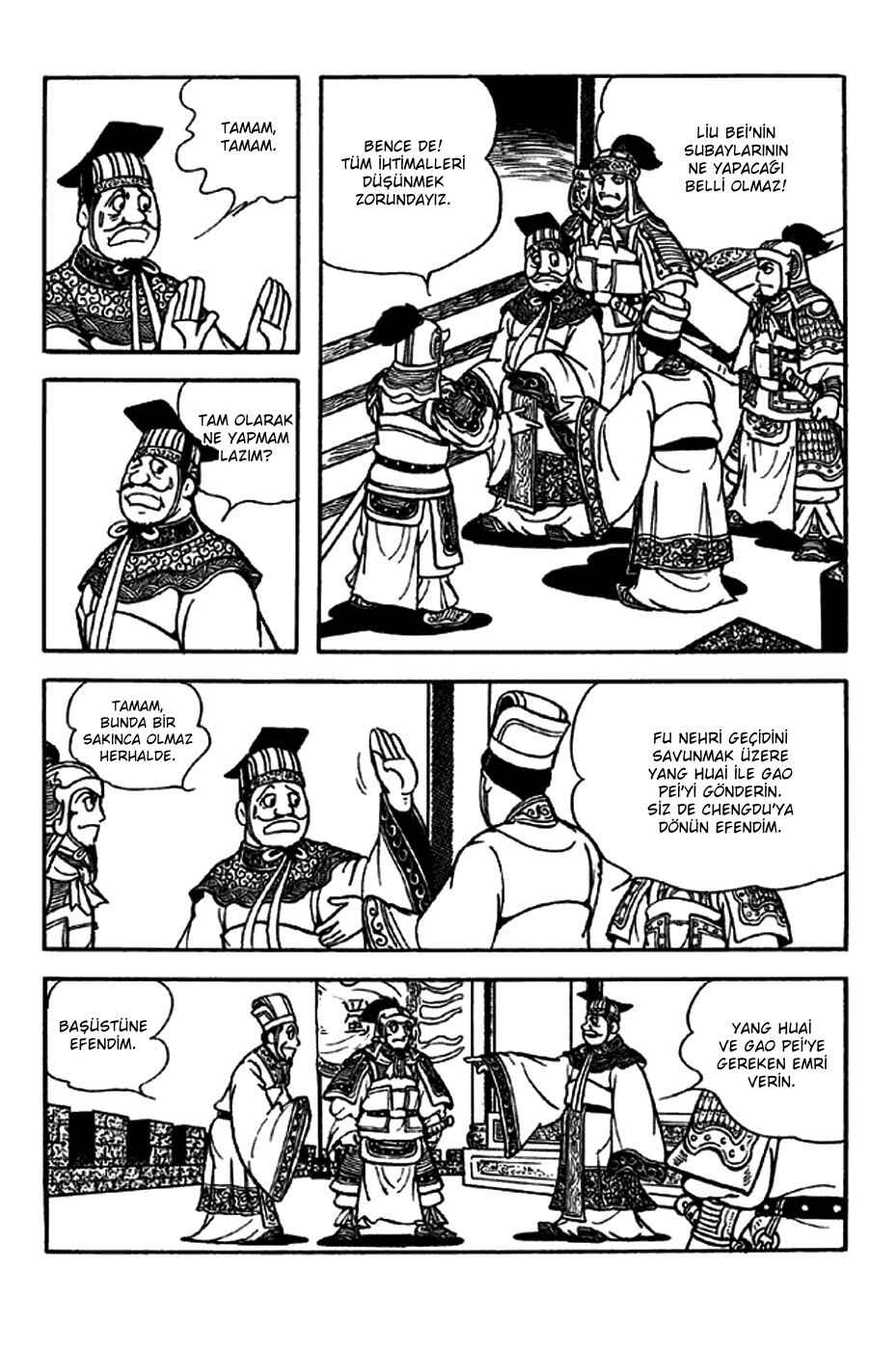 Chapter 205 - Page 26