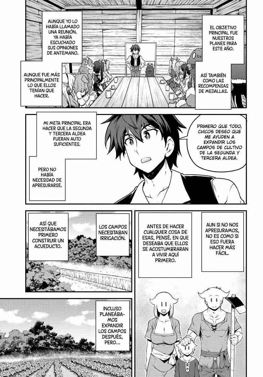 Chapter 112 - Page 5
