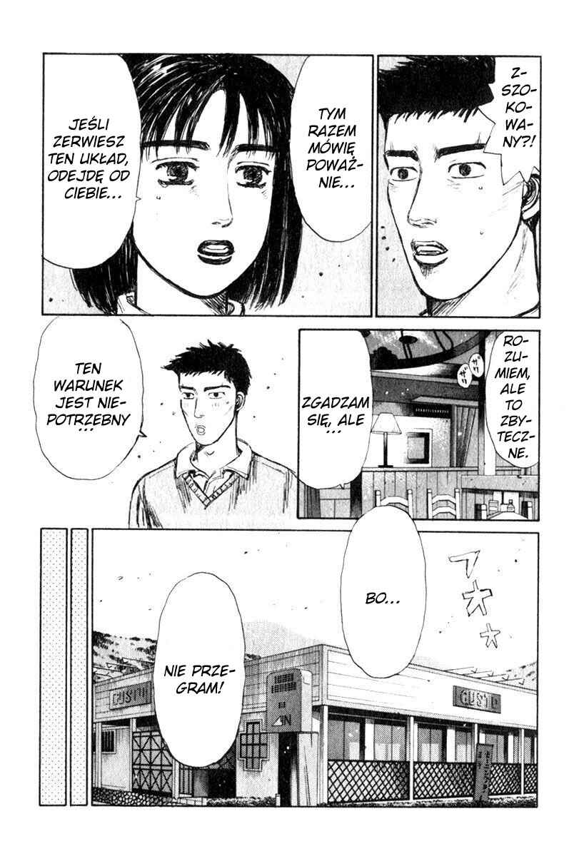 Chapter 193 - Page 10