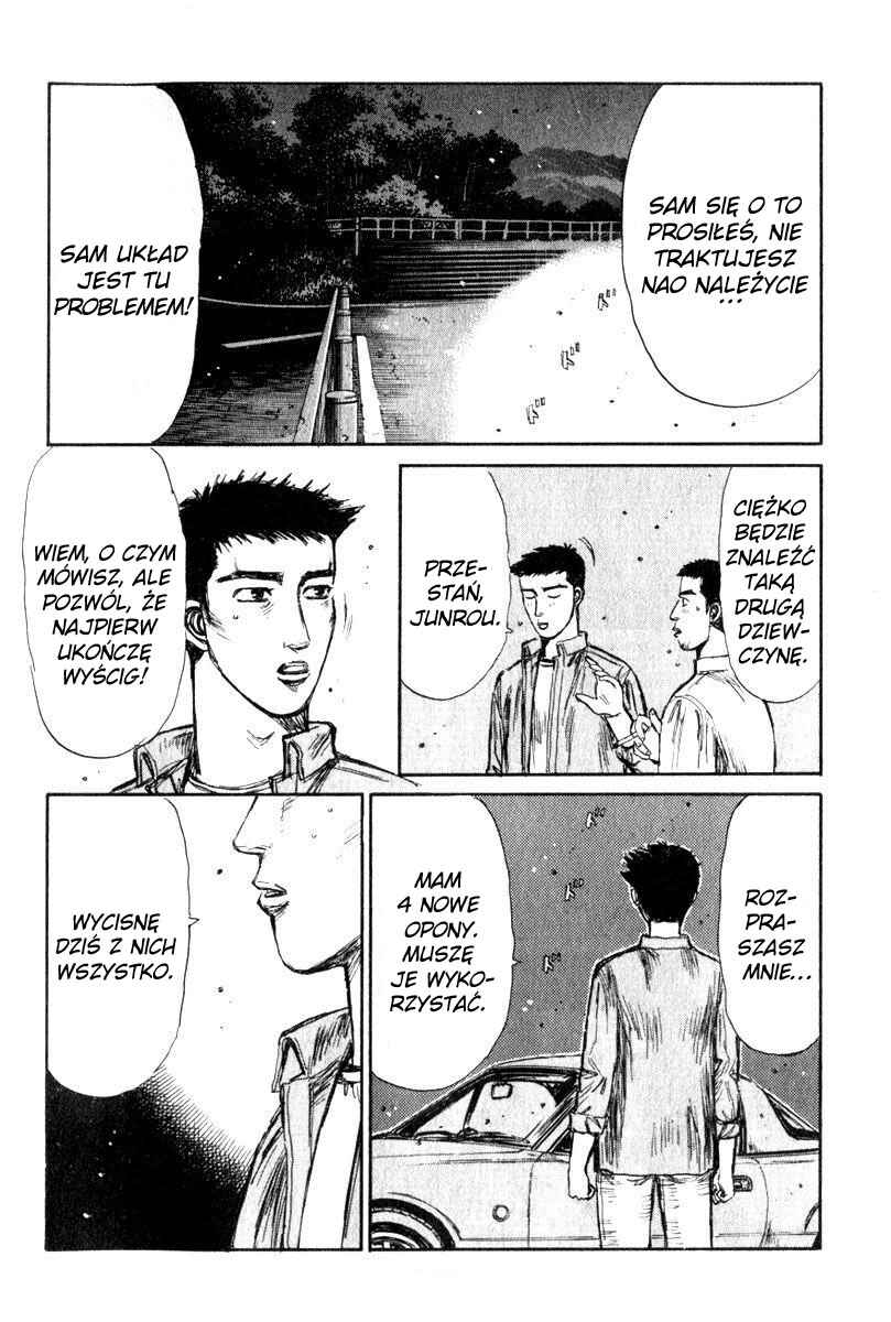 Chapter 193 - Page 12