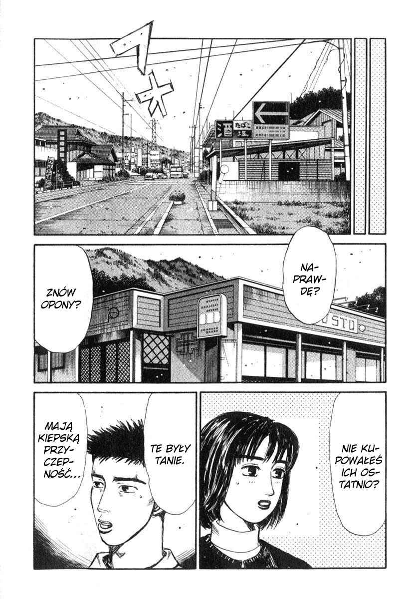 Chapter 193 - Page 6