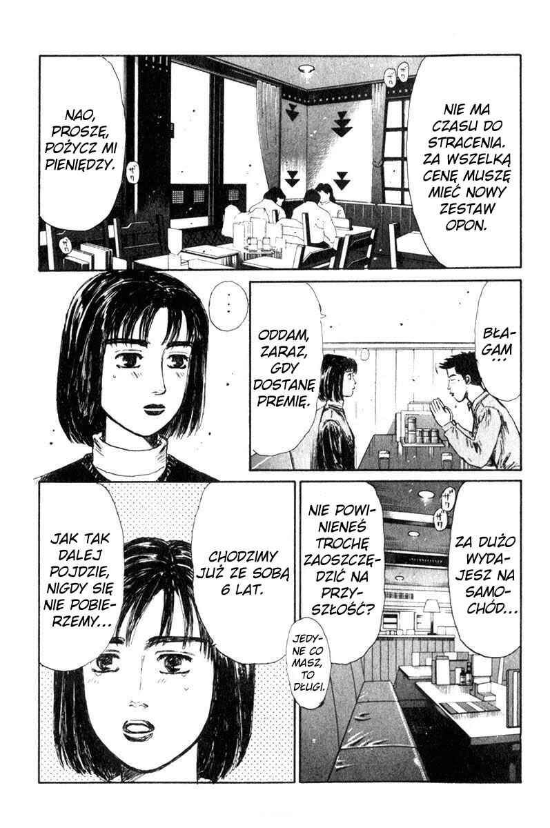 Chapter 193 - Page 7