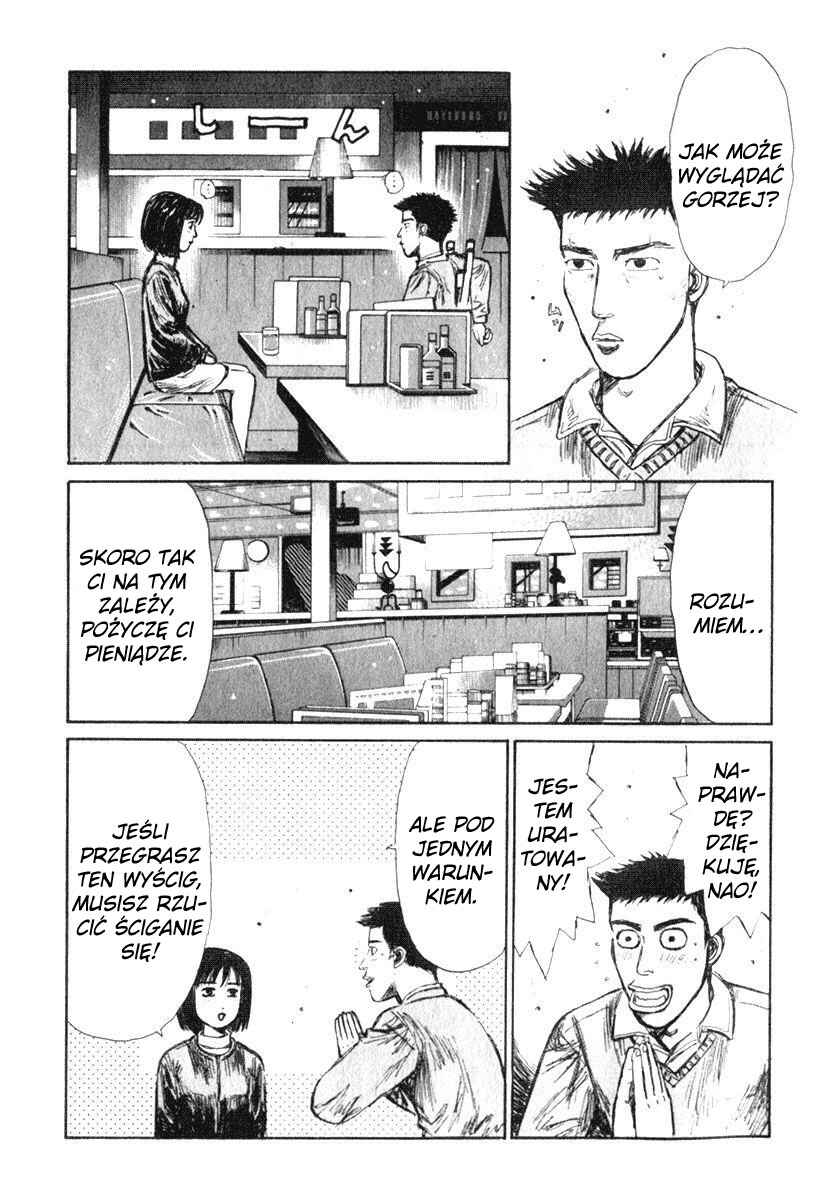 Chapter 193 - Page 9