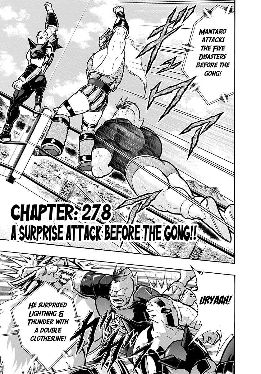Chapter 278 - Page 1