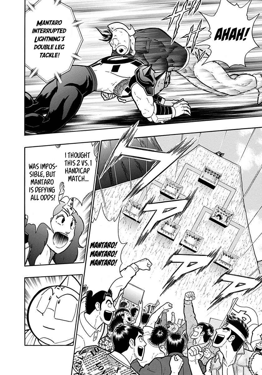 Chapter 278 - Page 6