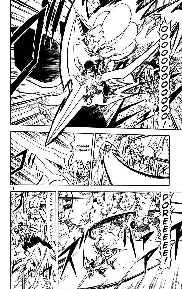 Chapter 243 - Page 12