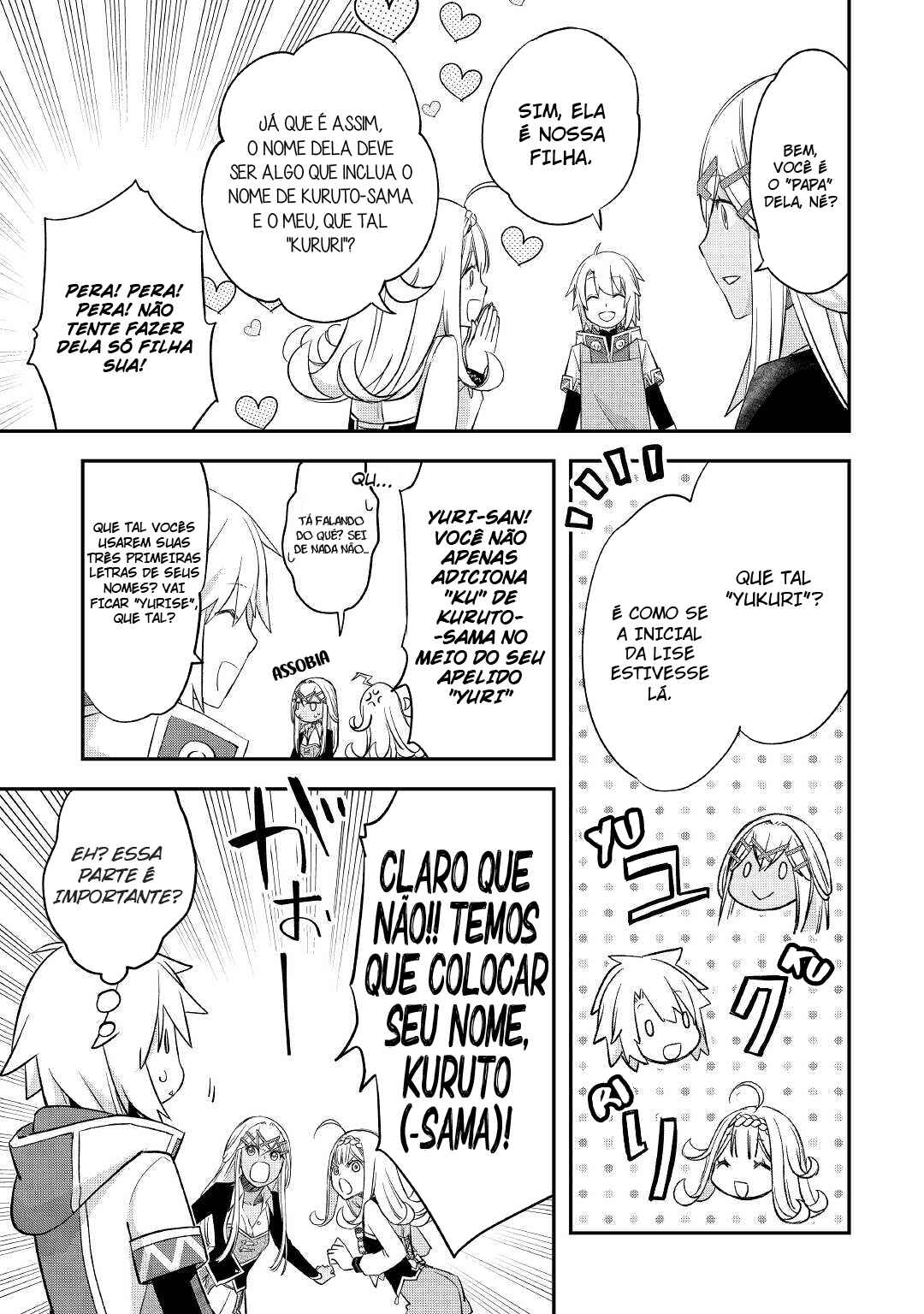 Chapter 29 - Page 16