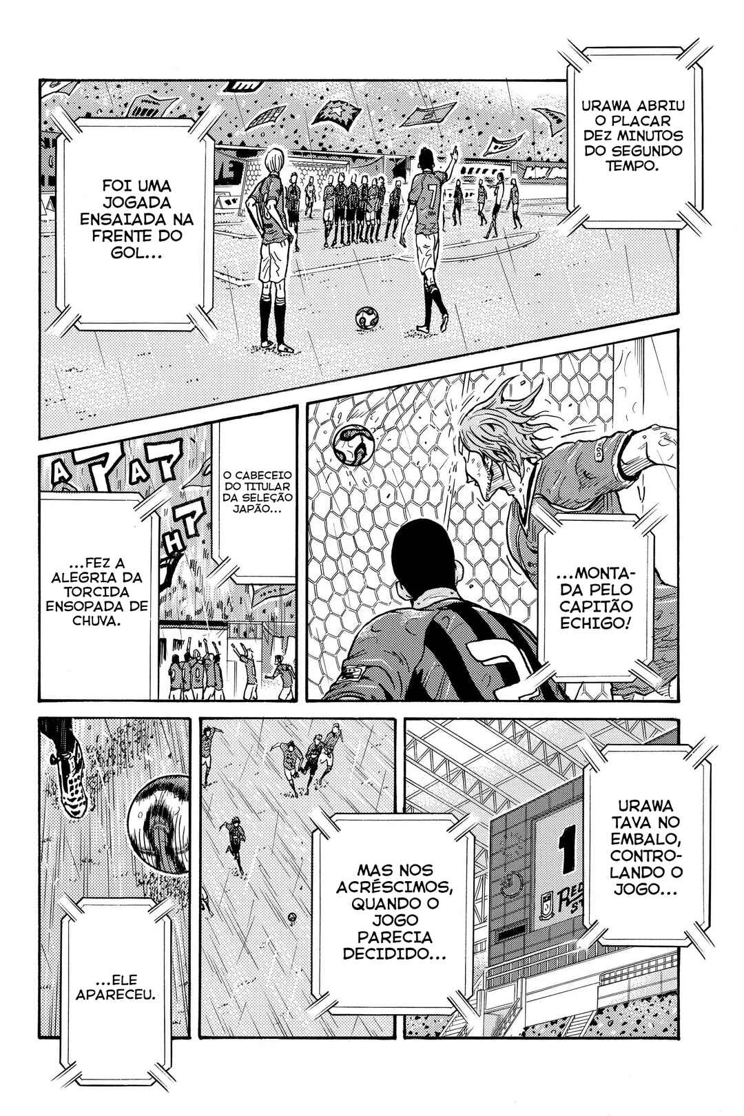 Chapter 328 - Page 7