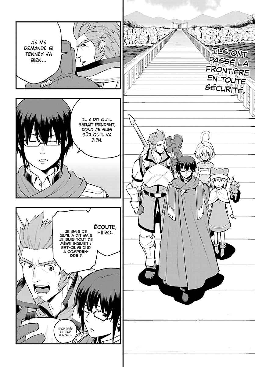Chapter 19 - Page 4