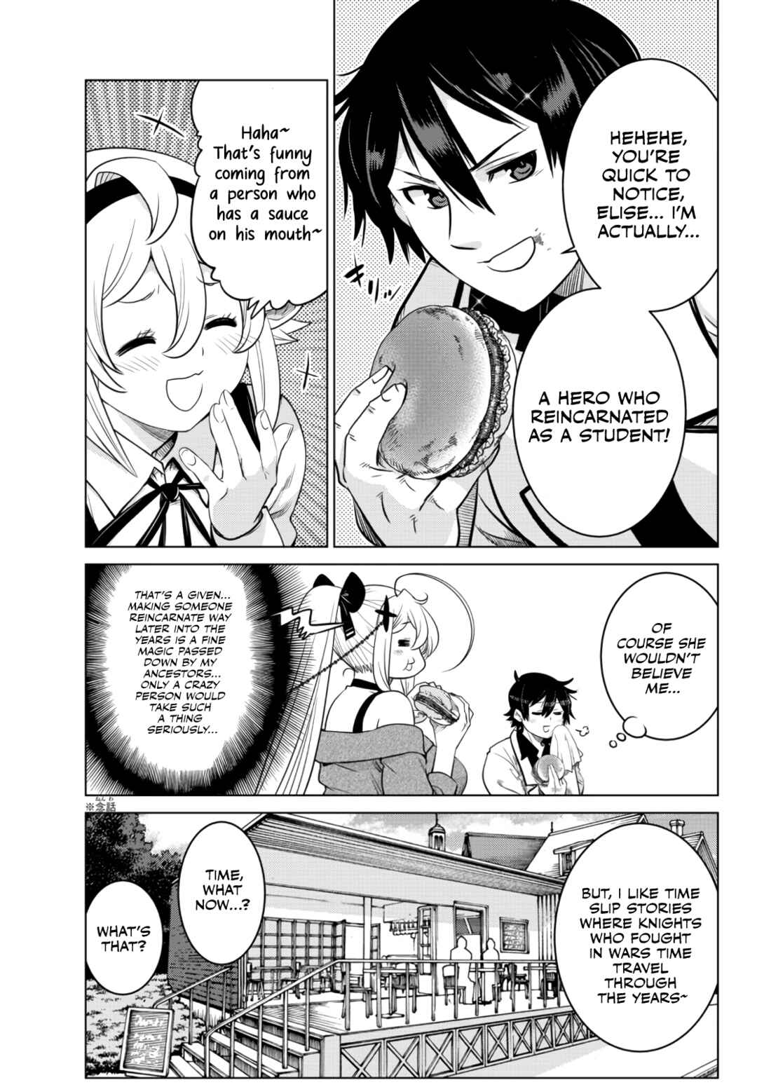 Chapter 10.4 - Page 11