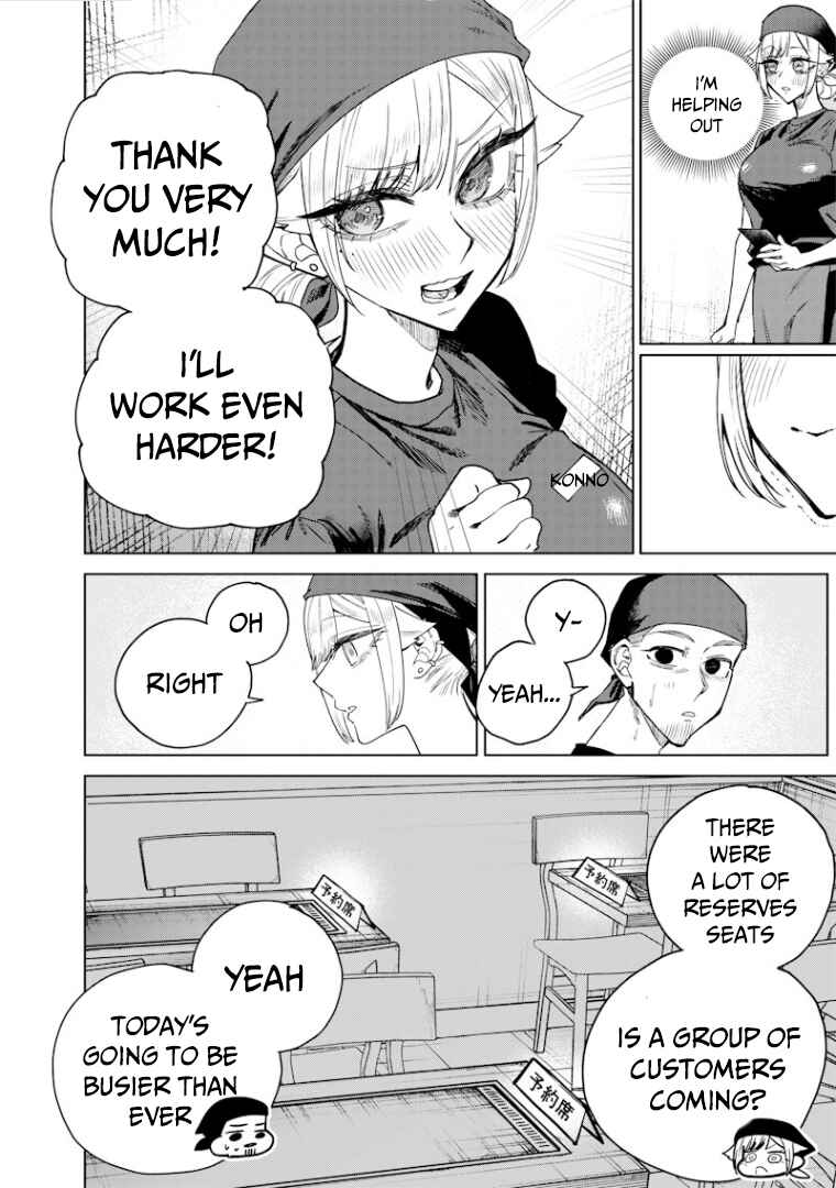 Chapter 68 - Page 7