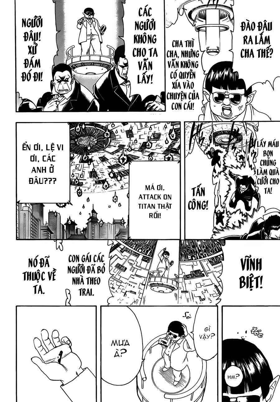 Chapter 422 - Page 13