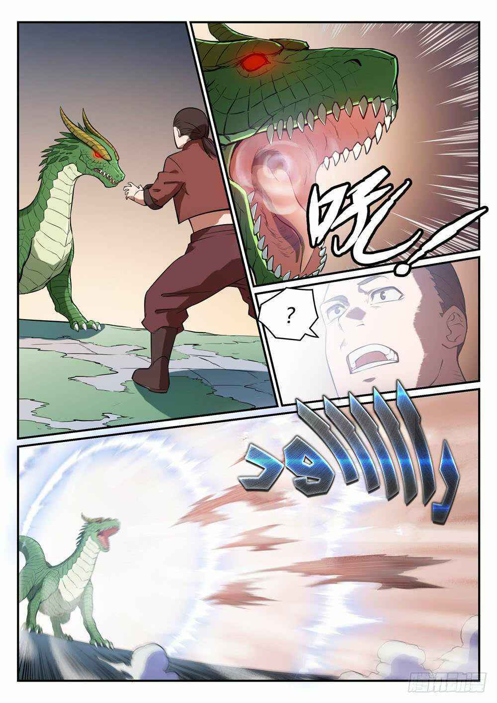 Chapter 437 - Page 8