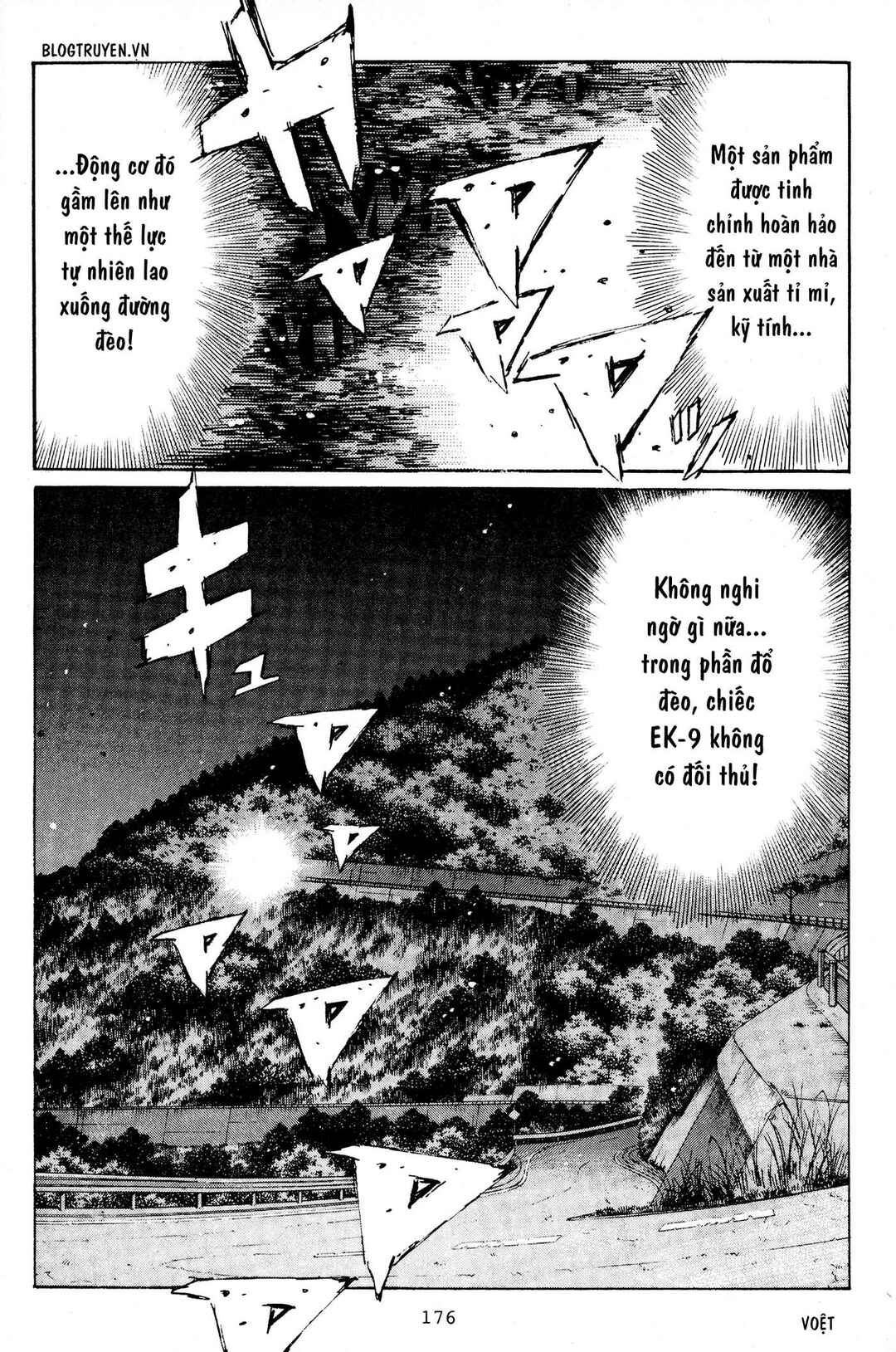 Chapter 224 - Page 13