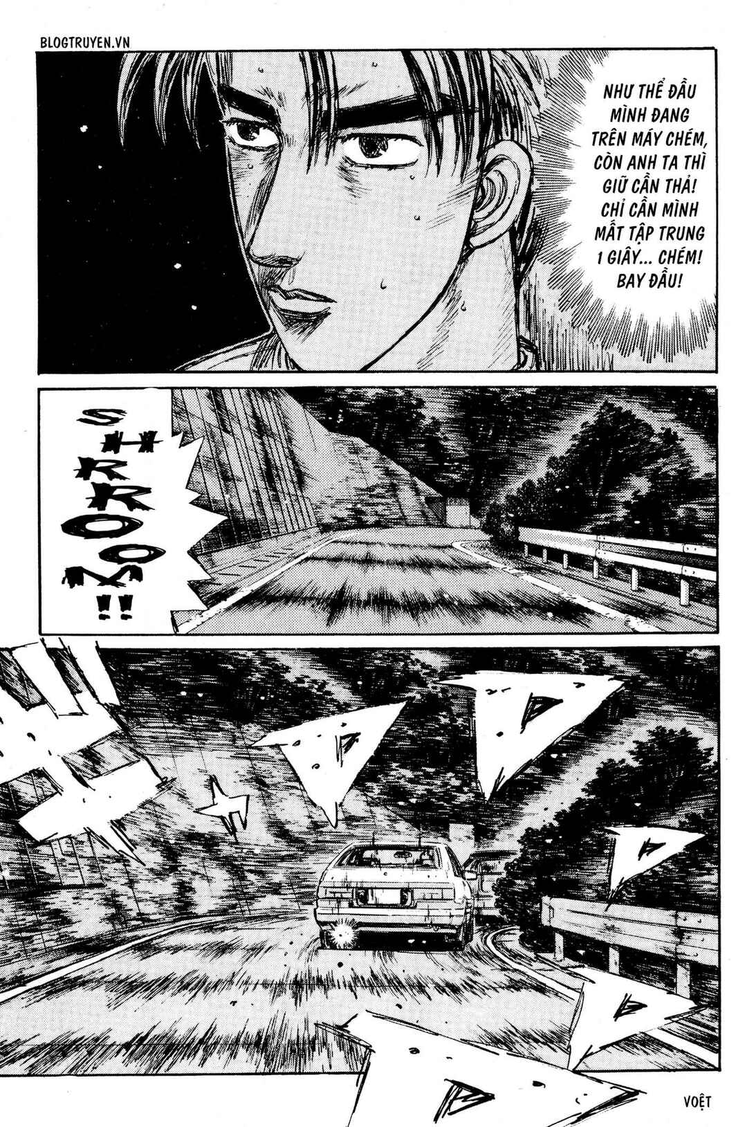 Chapter 224 - Page 16