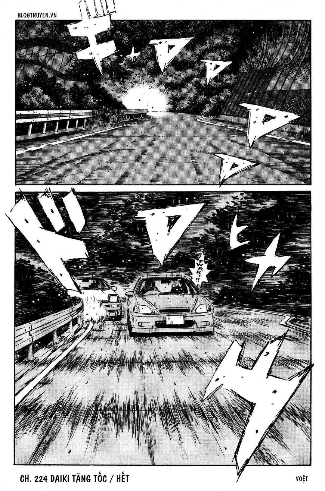 Chapter 224 - Page 17