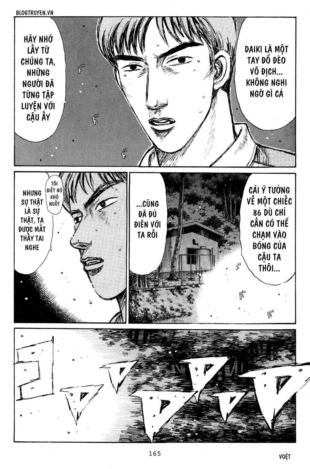 Chapter 224 - Page 3