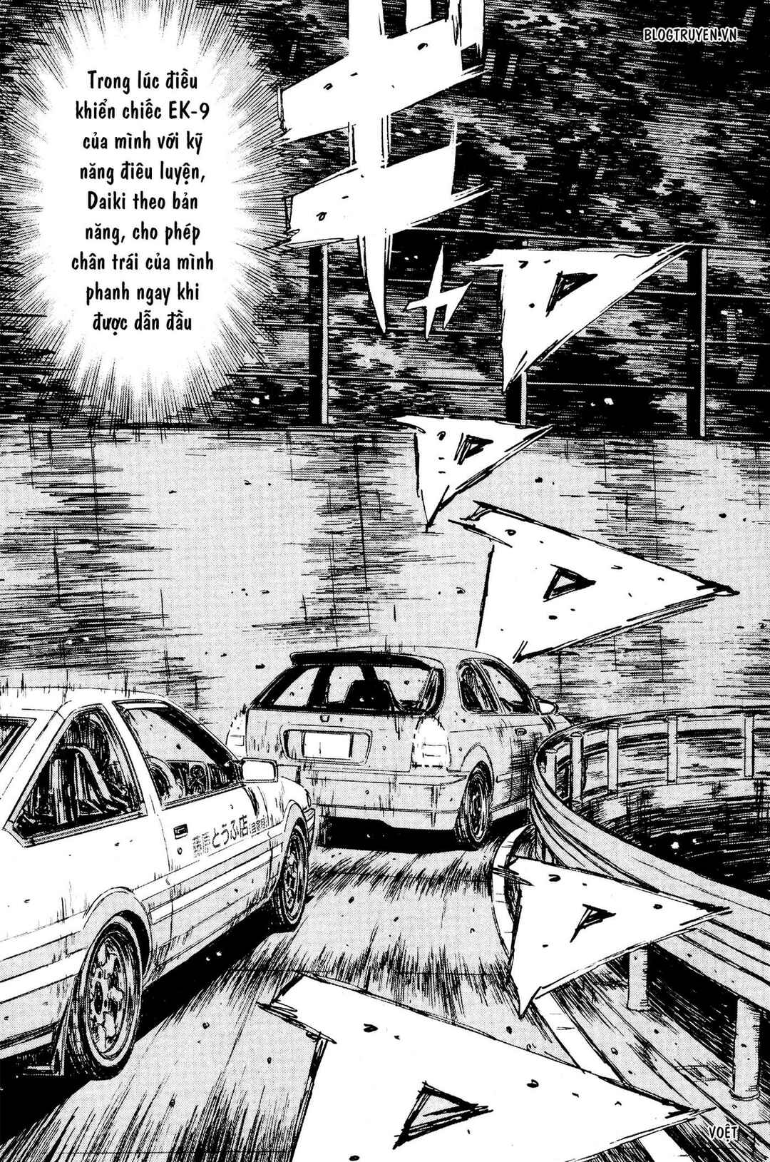 Chapter 224 - Page 6