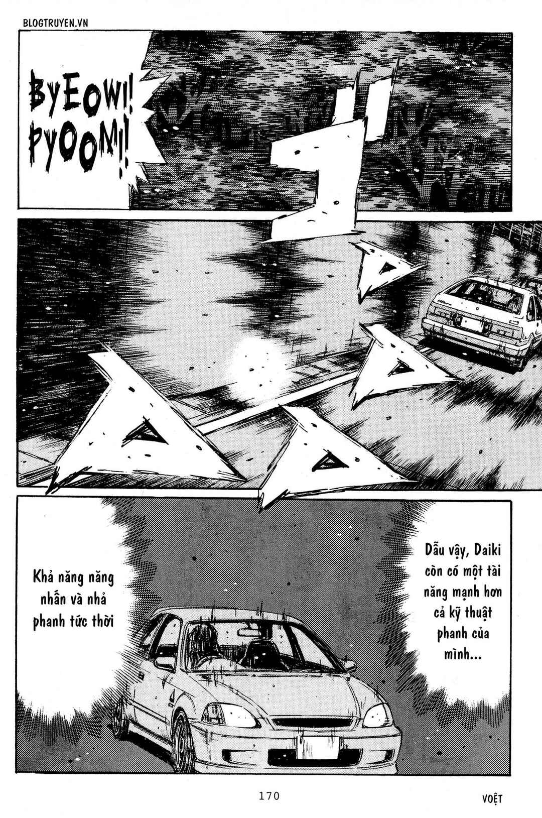 Chapter 224 - Page 7